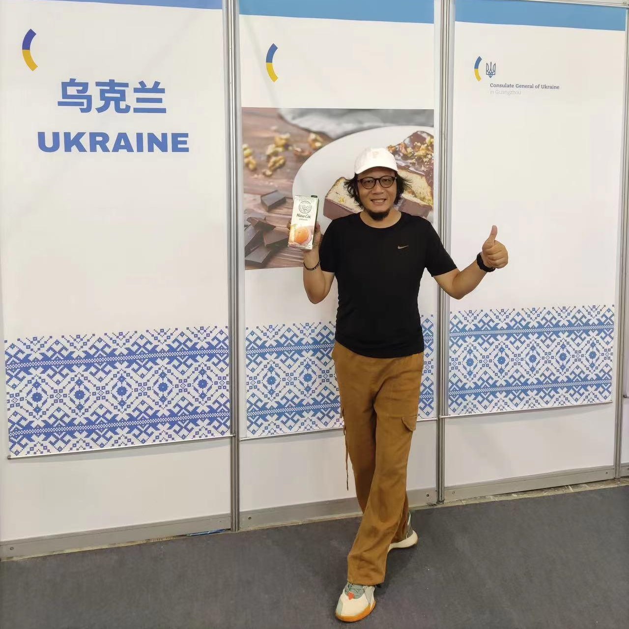 417439017_1063181695482355_2453515396157108092_n