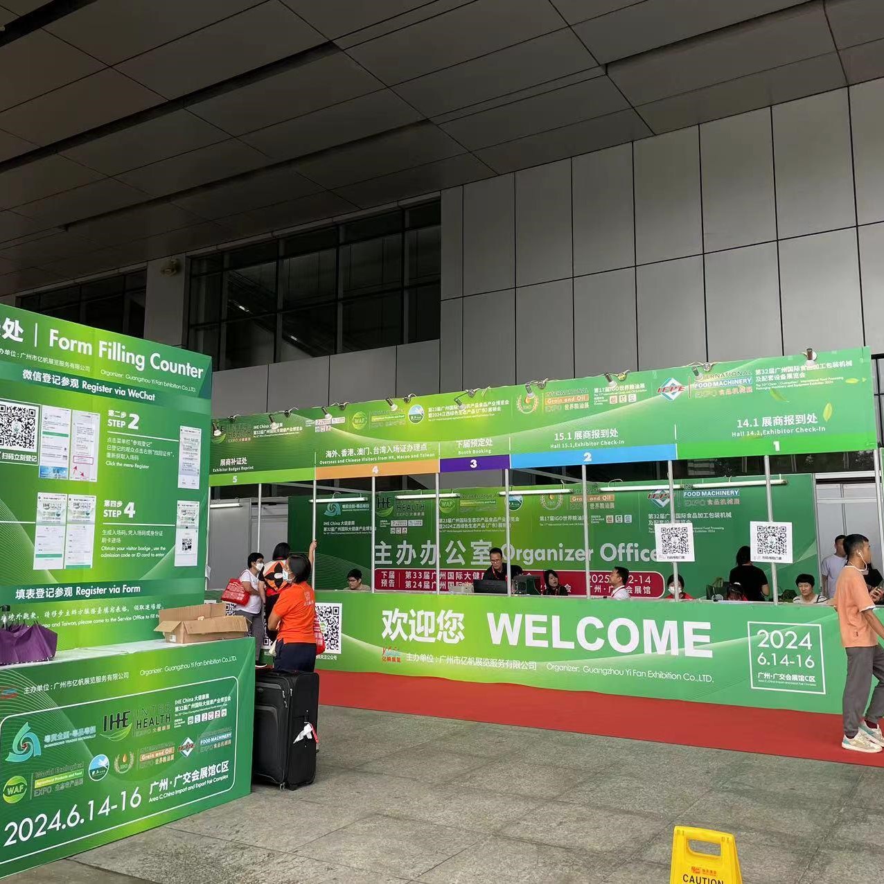 448597876_1063181838815674_8649868978549824922_n