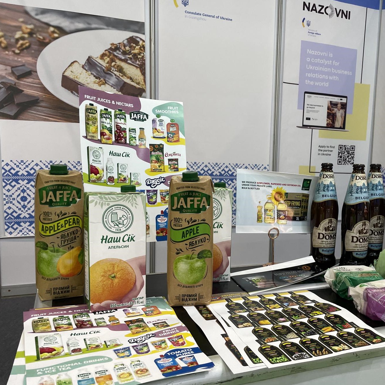 448601501_1063181702149021_2810635101977271306_n