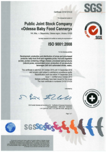 ISO-9001_OKZDP-212x300-1