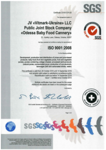 ISO-9001_VitmarkOKZDP-212x300-1