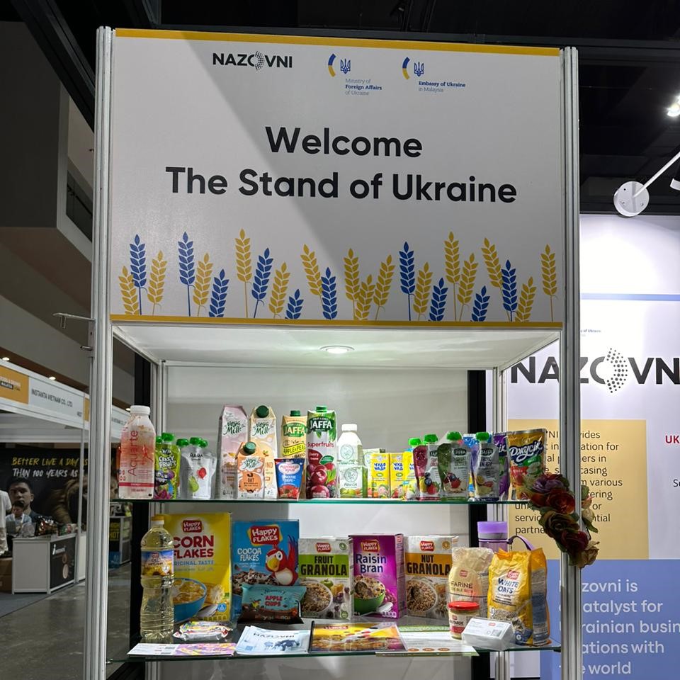 vystavka-food-drinks-malaysia-2024-10