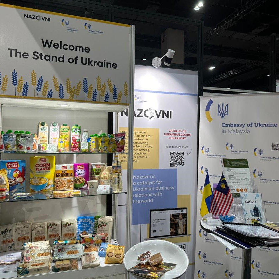 vystavka-food-drinks-malaysia-2024-3