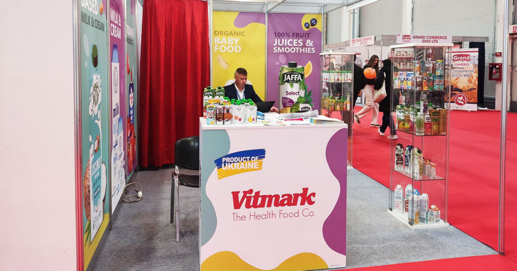 Vitmark-Ukraine presented its stand at the INDAGRA Food 2025 exhibition 