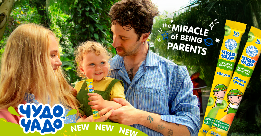 A new product for 2025: “Chudo-Chado” presents fruit candies for the youngestgourmets