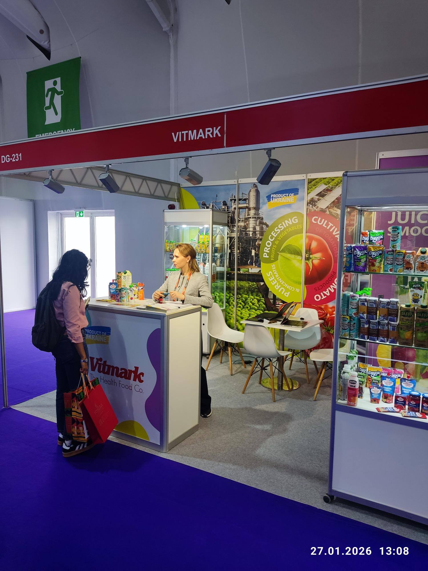 vitmark-ukraine-at-gulfood-2026-ukrainian-products-on-the-global-stage-001
