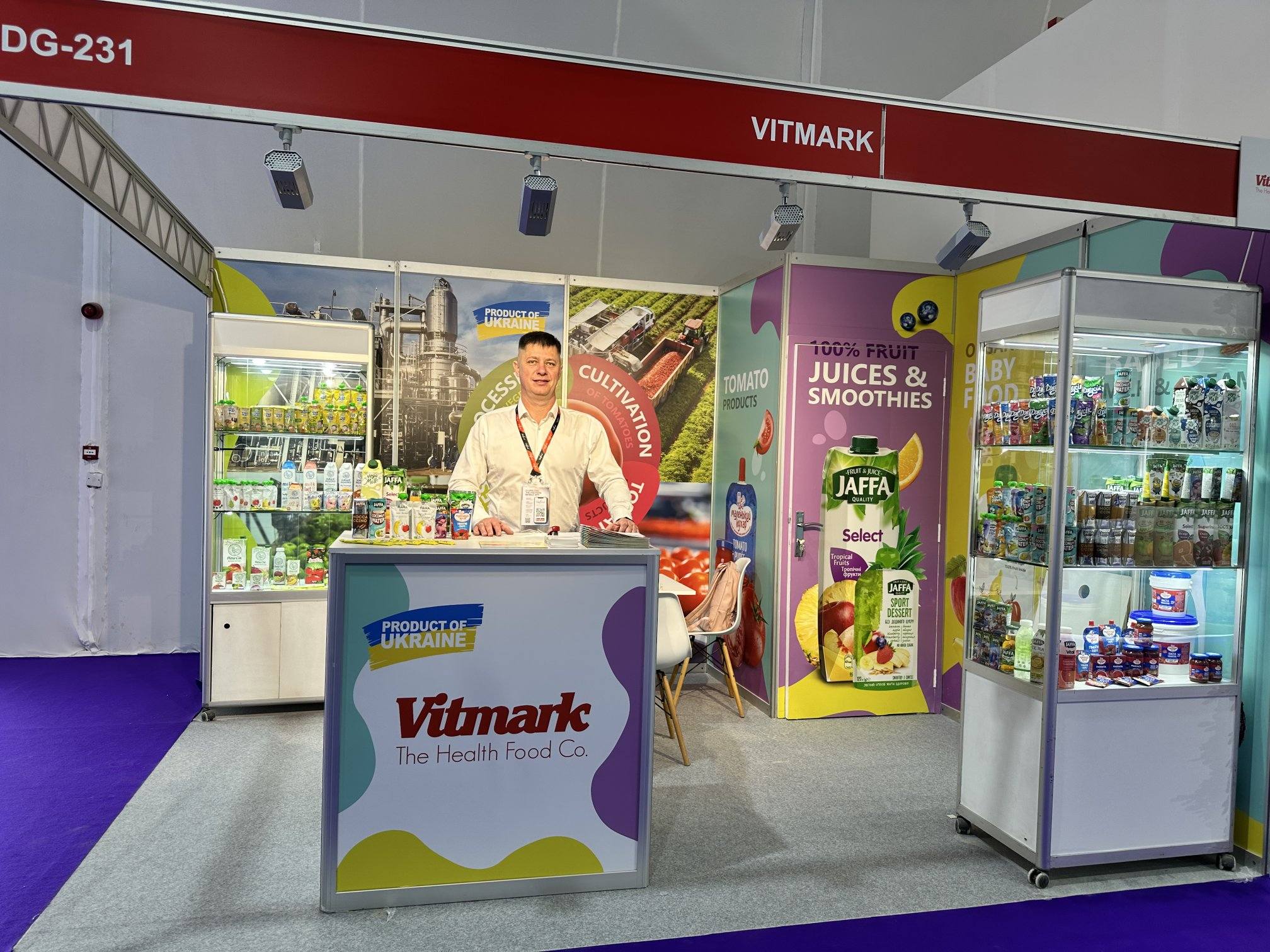 vitmark-ukraine-at-gulfood-2026-ukrainian-products-on-the-global-stage-002