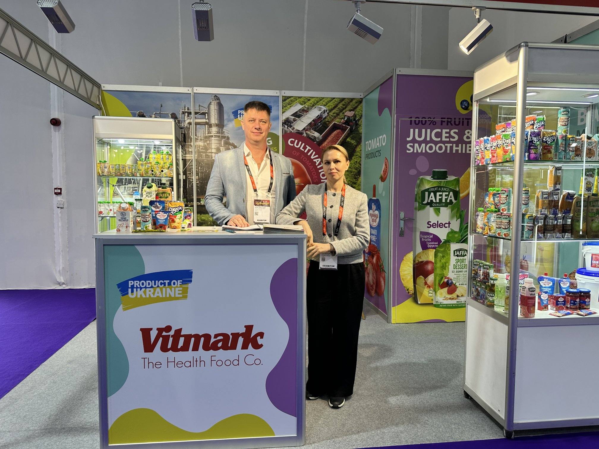 vitmark-ukraine-at-gulfood-2026-ukrainian-products-on-the-global-stage-003