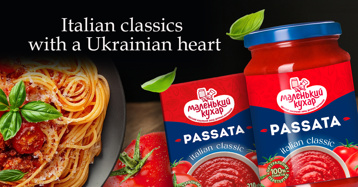 MK passata 1200x628 новинка анг