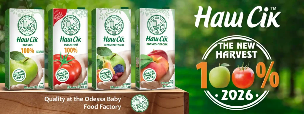 Nash Sik Juices Now Feature Ukrainian Fruit and Vegetables from the 2026 Harvest